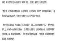 合肥族云信息科技有限公司