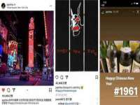 合肥族云信息科技有限公司