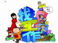 合肥族云信息科技有限公司