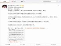 合肥族云信息科技有限公司