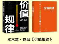 合肥族云信息科技有限公司