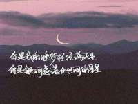 合肥族云信息科技有限公司