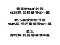 合肥族云信息科技有限公司