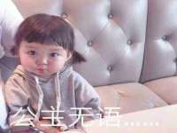 合肥族云信息科技有限公司