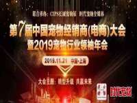 合肥族云信息科技有限公司