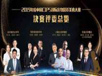 合肥族云信息科技有限公司