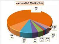 合肥族云信息科技有限公司