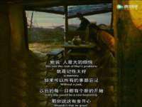 合肥族云信息科技有限公司