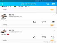 合肥族云信息科技有限公司