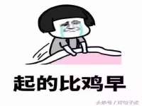 合肥族云信息科技有限公司
