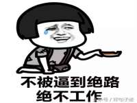 合肥族云信息科技有限公司