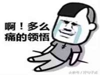 合肥族云信息科技有限公司