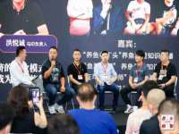 合肥族云信息科技有限公司