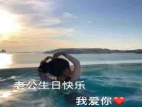 合肥族云信息科技有限公司