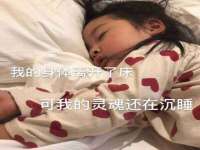 合肥族云信息科技有限公司