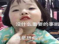 合肥族云信息科技有限公司