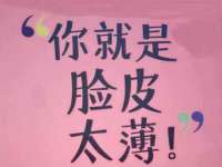 合肥族云信息科技有限公司