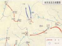 合肥族云信息科技有限公司