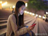 合肥族云信息科技有限公司
