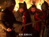 合肥族云信息科技有限公司