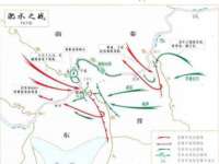 合肥族云信息科技有限公司