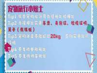 合肥族云信息科技有限公司