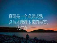合肥族云信息科技有限公司