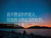 合肥族云信息科技有限公司