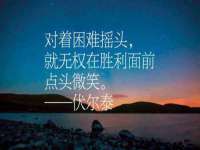 合肥族云信息科技有限公司