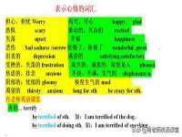 合肥族云信息科技有限公司