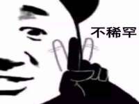 合肥族云信息科技有限公司