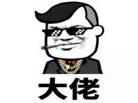 合肥族云信息科技有限公司