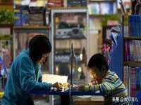 合肥族云信息科技有限公司