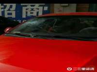 合肥族云信息科技有限公司