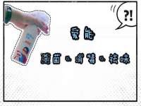 合肥族云信息科技有限公司