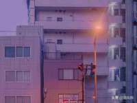 合肥族云信息科技有限公司