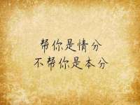 合肥族云信息科技有限公司