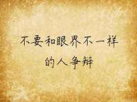 合肥族云信息科技有限公司