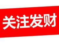 合肥族云信息科技有限公司