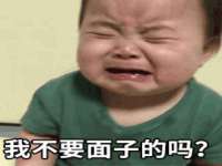 合肥族云信息科技有限公司
