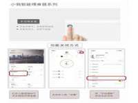 合肥族云信息科技有限公司