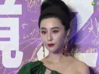 合肥族云信息科技有限公司