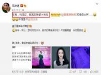 合肥族云信息科技有限公司