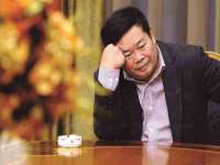 合肥族云信息科技有限公司