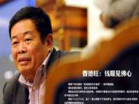 合肥族云信息科技有限公司