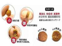 合肥族云信息科技有限公司