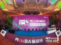 合肥族云信息科技有限公司