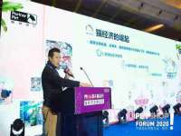 合肥族云信息科技有限公司