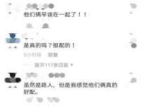 合肥族云信息科技有限公司