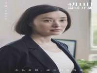 合肥族云信息科技有限公司